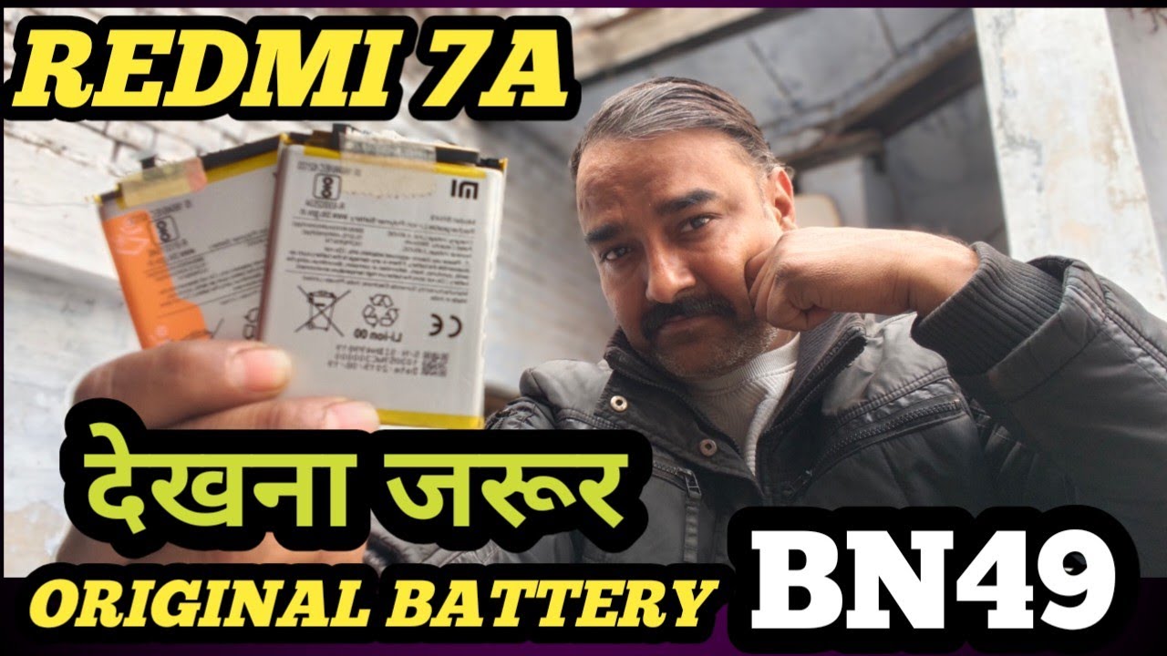 Redmi 7a original battery/bn49 battery/care original battery bn49/battery bn49 redmi 7a/bn49 battery