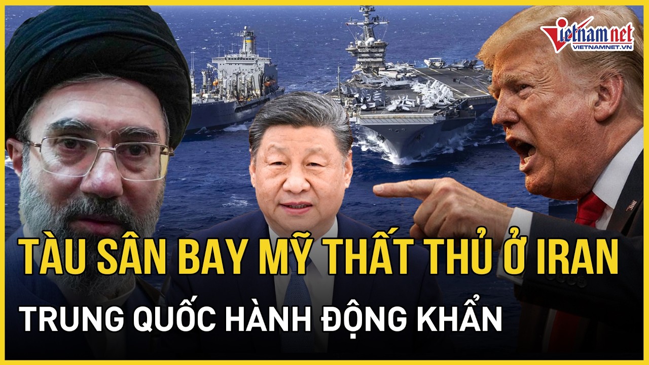 Siêu tàu sân bay 