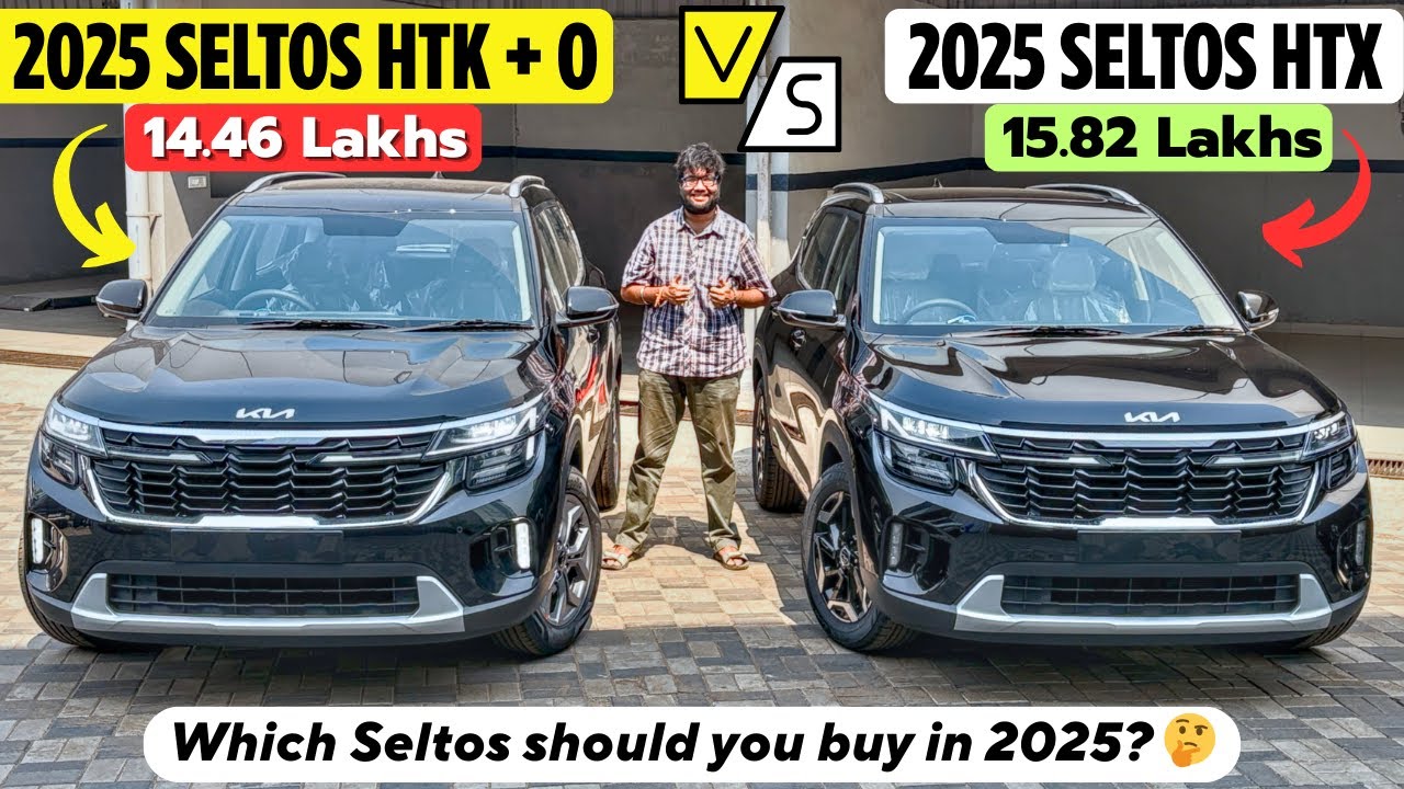 New 2025 Kia Seltos HTK Plus Optional vs HTX ✅ - Detailed Comparison with PRICE 🔥