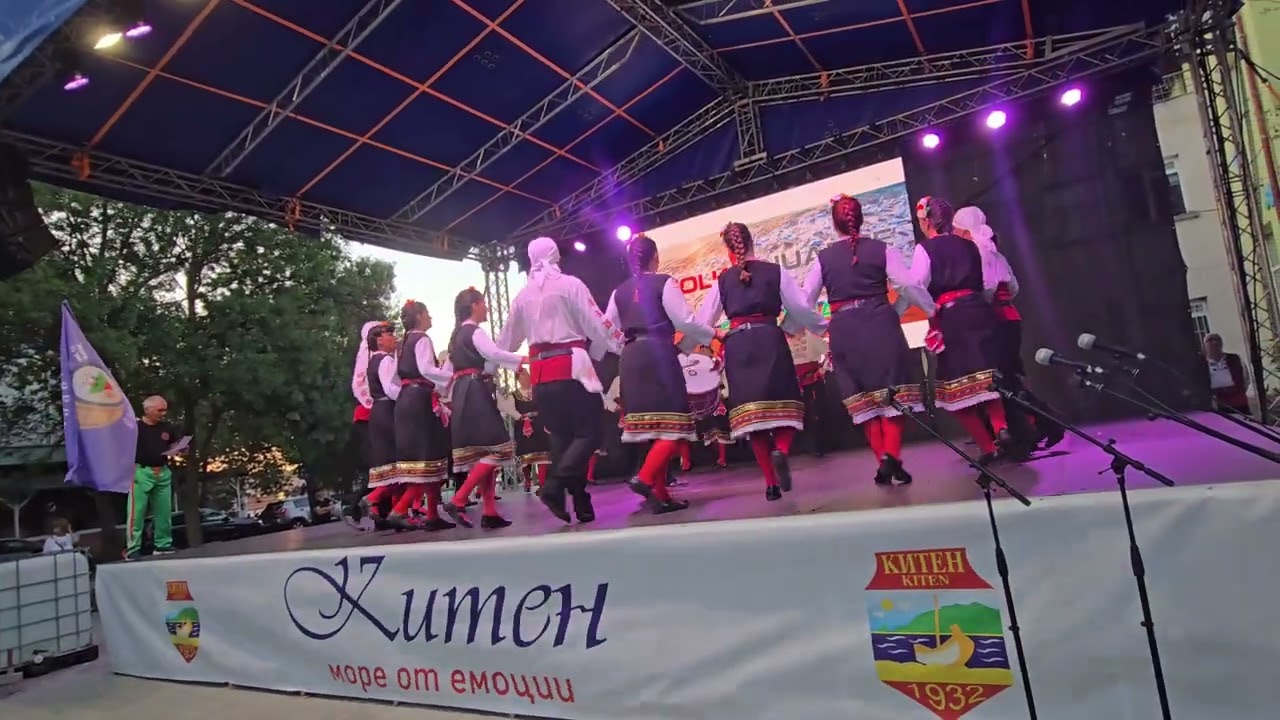 Витаново хоро