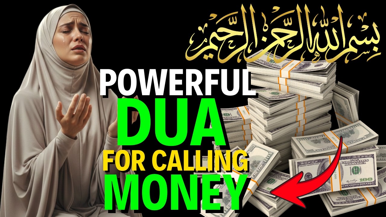 MORNING DUA - TO OPEN 99 DOORS OF RIZQ - DUA FOR RIZQ, SUCCESS, BLESSING, PROTECTION & HAPPINESS