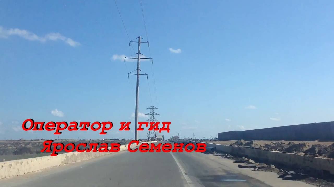Путешествие с Ярославом Семеновым остров Артём