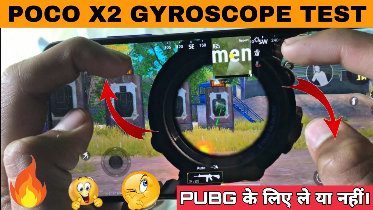 Poco X2 Pubg Gyroscope Test|Poco X2 Pubg Gyroscope|Should you buy for Pubg