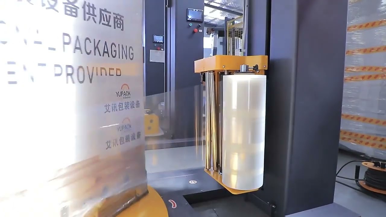 Pallet Machine Automatic Pallet Wrapping Machine Stretch Film Vertical Type Pallet Wrapper