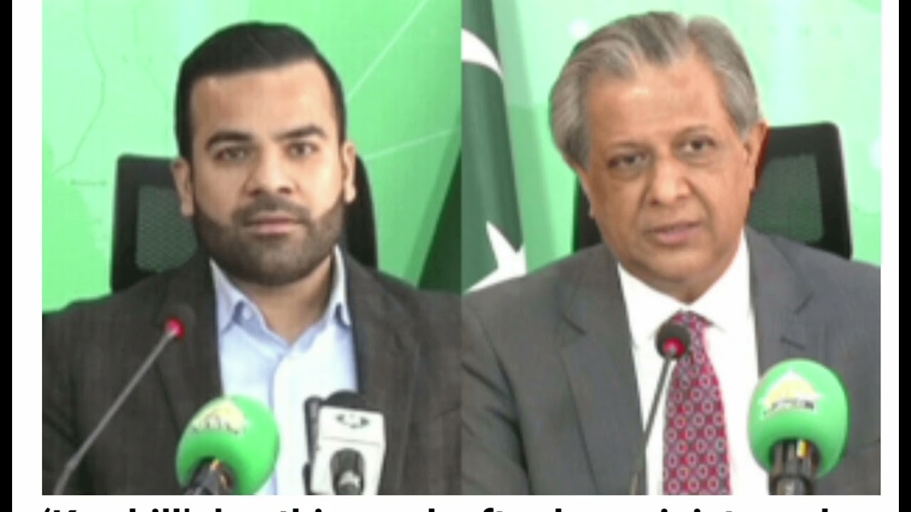 Bill to raise number of judges off NA agenda|| news update