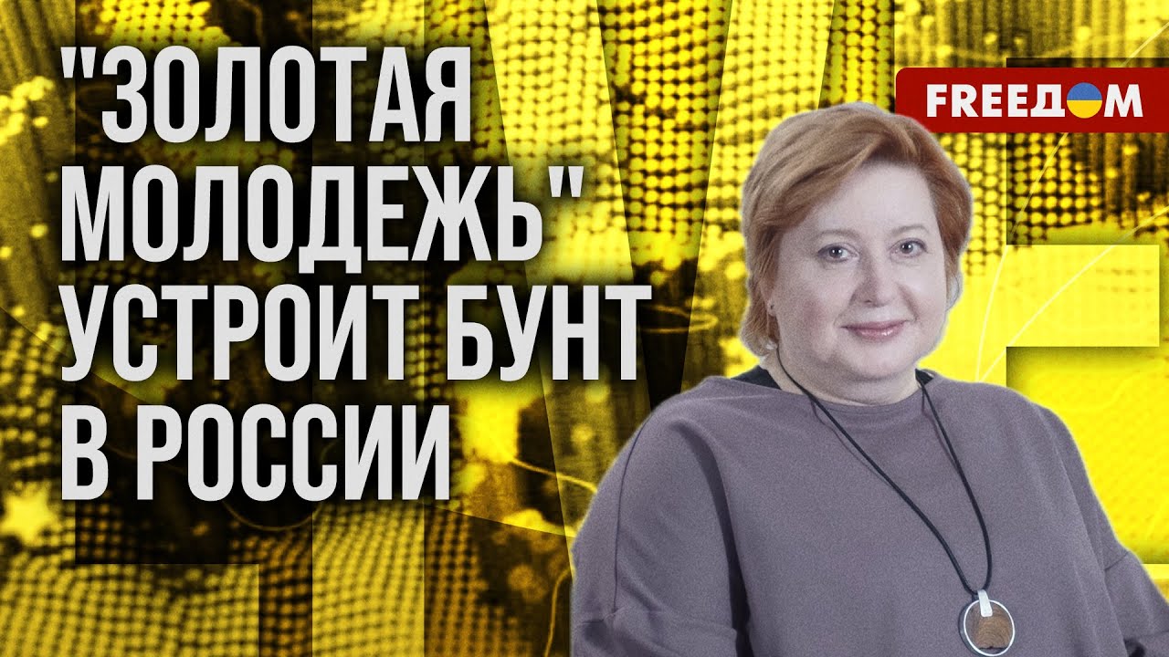 🔴 ПРИГОЖИНА в России помнят, чтят, и ждут ВОЗВРАЩЕНИЯ? Интервью с РОМАНОВОЙ