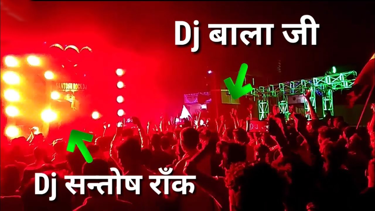 Dj Santosh Rock Vs Dj Bala Ji | भयानक रोड शो कपम्पटिशन | खुरहट लक्ष्मी पूजा जुलूस 2019