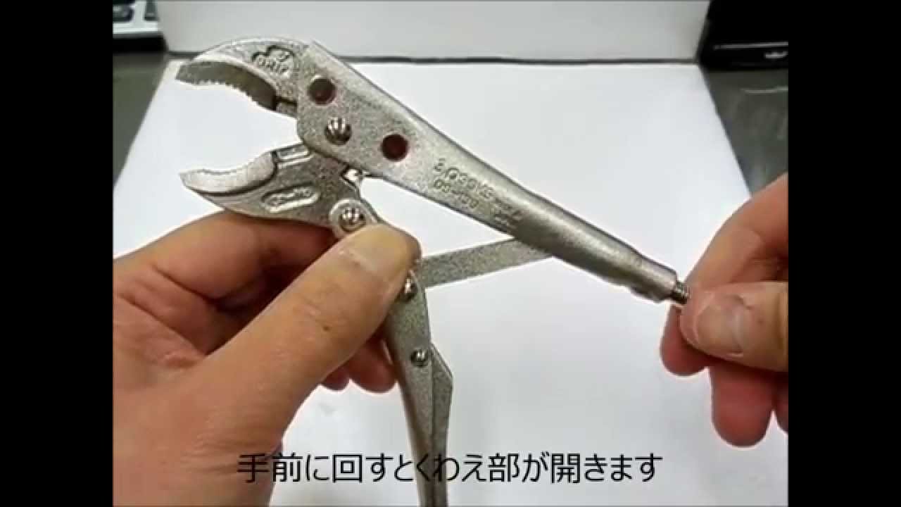 3.peaks　はずせなくなったねじに＝小ねじバイス【DS-130】【DS-200】