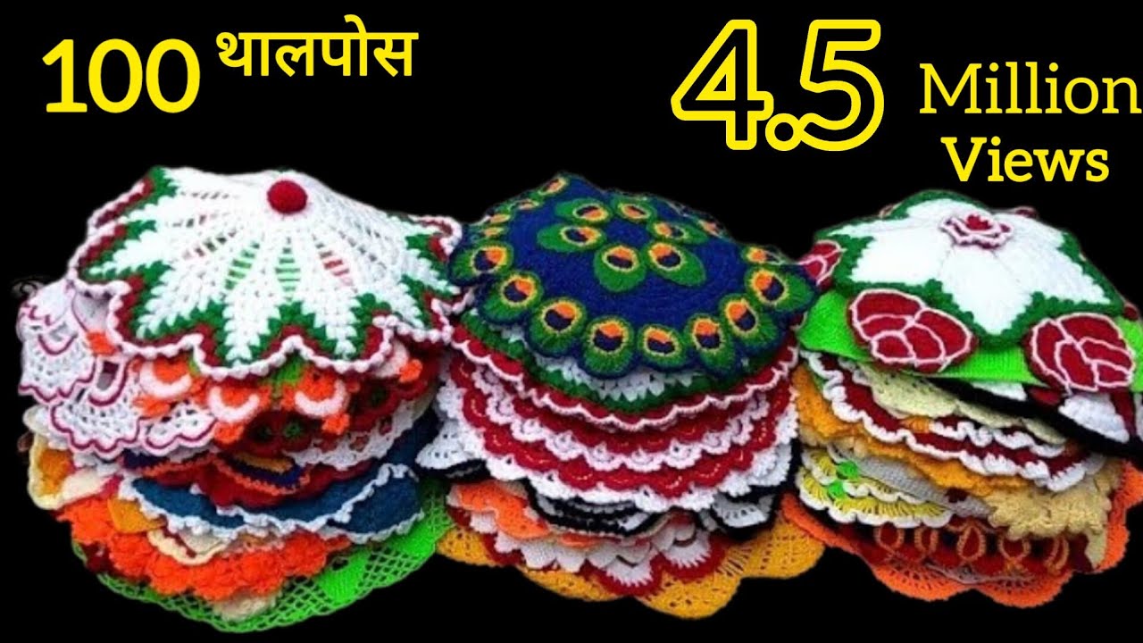 100 Thalpos designs