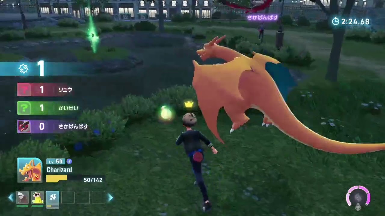 Pokemon Legends ZA: Casual PVP Ep. 3