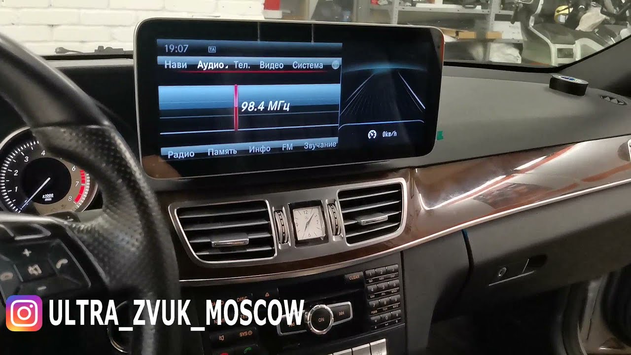 Mercedes Е300 W212 - магнитола Parafar PF7313 с монитором 12 дюймов