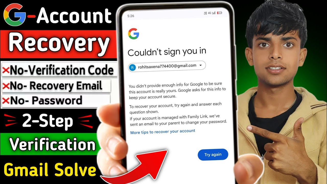 2 step verification gmail forgot password hindi | Gmail recovery without verification code