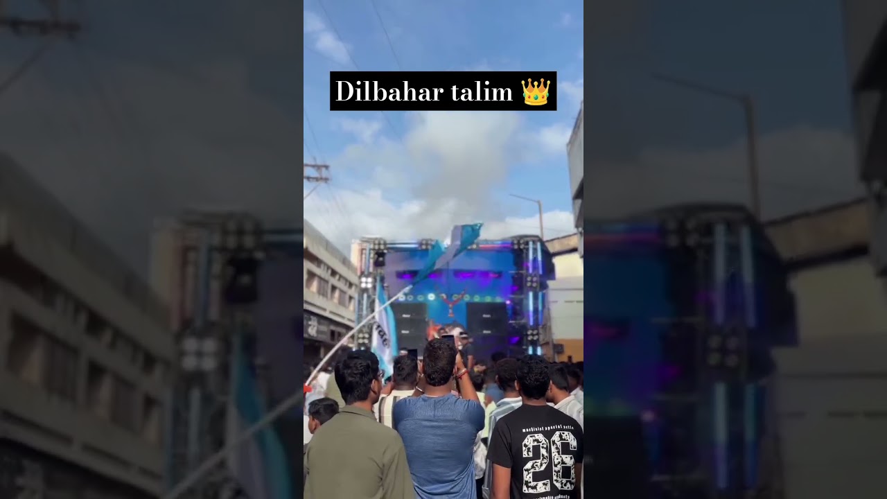 dilbahar talim #kolhapur #ganeshviserjan 2025 top testing #kolhapurisound #shorts#viral #shortsviral