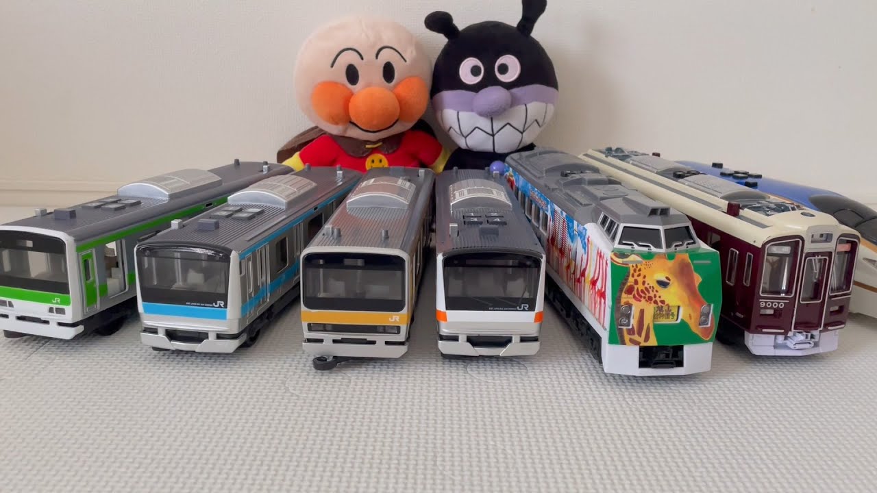 家にあるサウンドトレイン全部出して遊んでみた　E7系かがやき、阪急電車、旭山動物園号、山手線、中央線、京浜東北線、総武線【電車×アンパンマン】