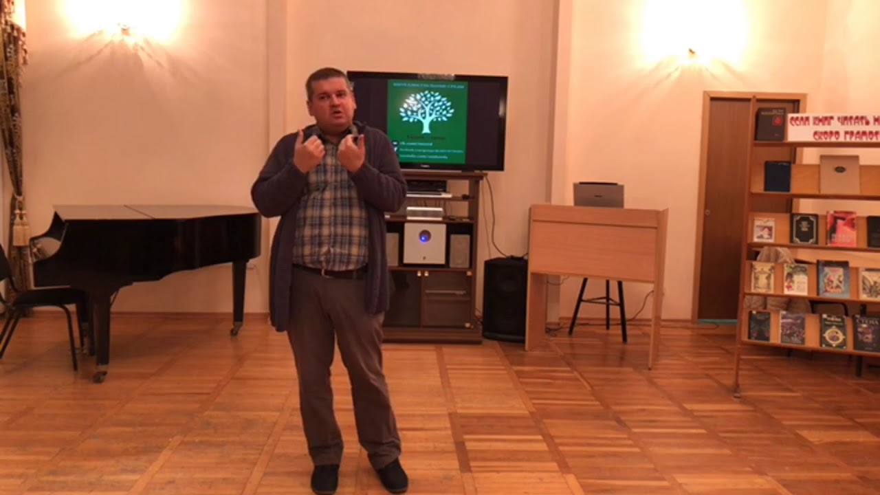 Ветютнев Ю. 