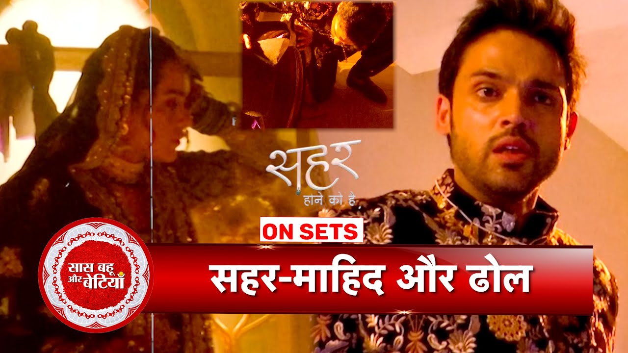 Seher Hone Ko Hai: Seher Goes Missing After Wedding, Mahid Frantically Searches | SBB