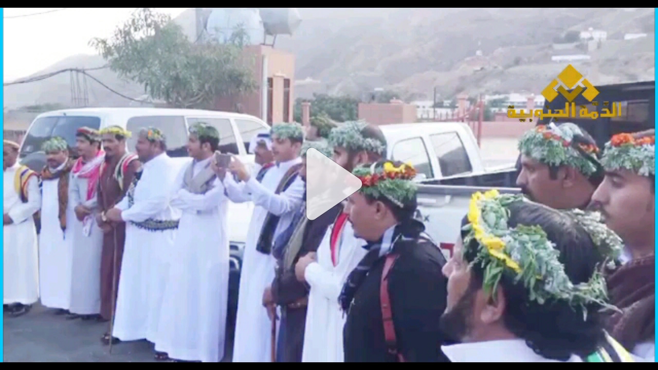 دمة قدوم وتسليم للشاعر: يحيى محيص في حفل طالع العرابي 11/5/1438 في عقبة ضلع #عسير