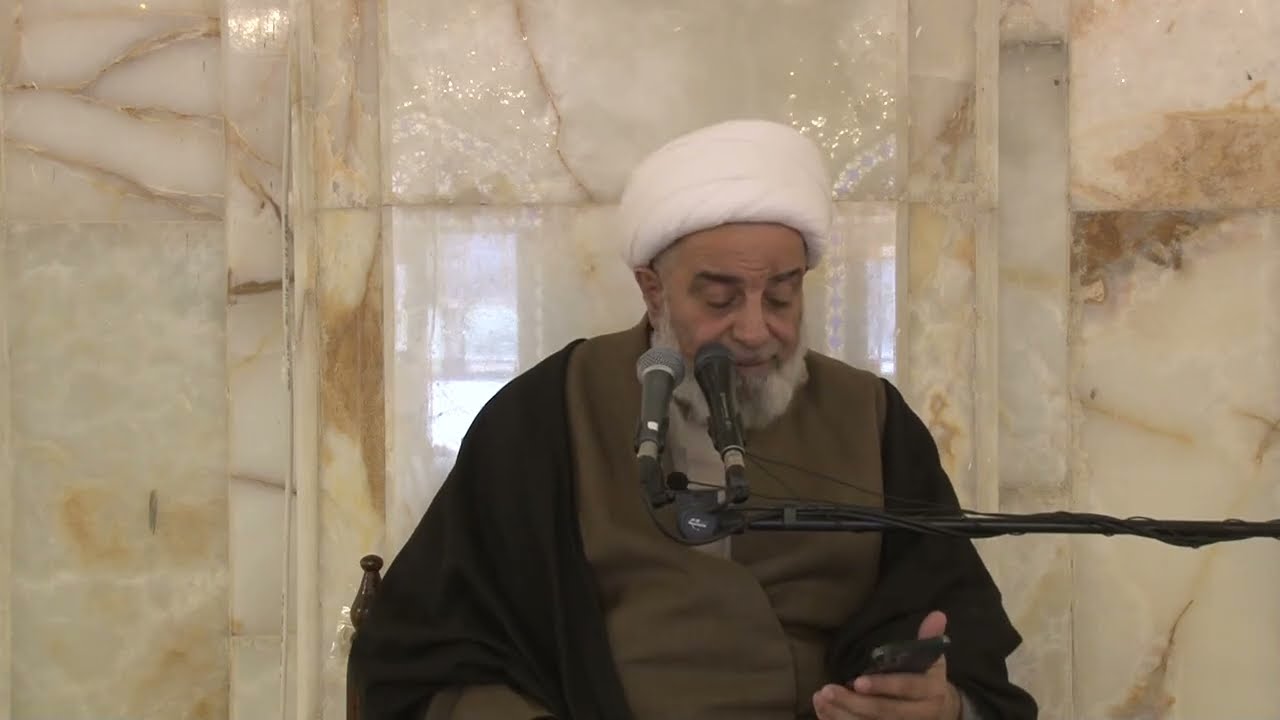العقائد–الظهور والقسط والعدل مسؤولية مشتركة بين الامام والأمة 10–الشيخ محمد السند-السبت19شعبان 1447