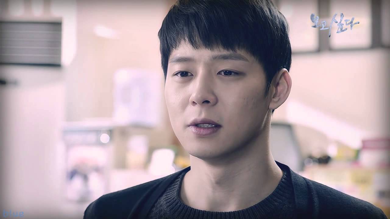 보고싶다 뮤비 MV - 사랑은 눈꽃처럼
