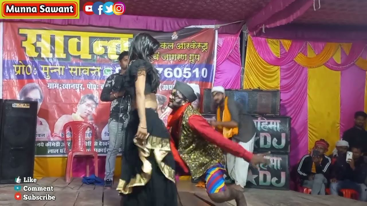 || #Video || पातर कमरिया रे || Paatar Kamariya  Re || New Bhojpuri Comedy Dance Video 2024