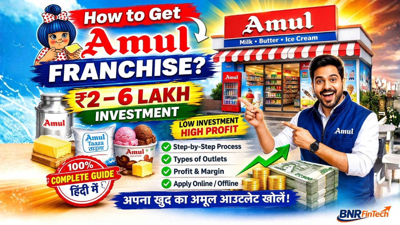 How to Get Amul Franchise? 🏪 ₹2&ndash;6 Lakh Investment | Complete Guide Hindi