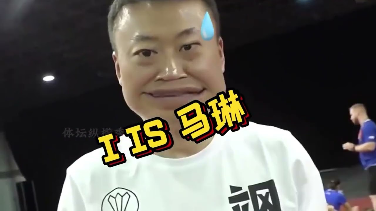 国乒传承！藏在每一个可爱细节里 #国乒 #国乒传承 #乒乓球 #体育