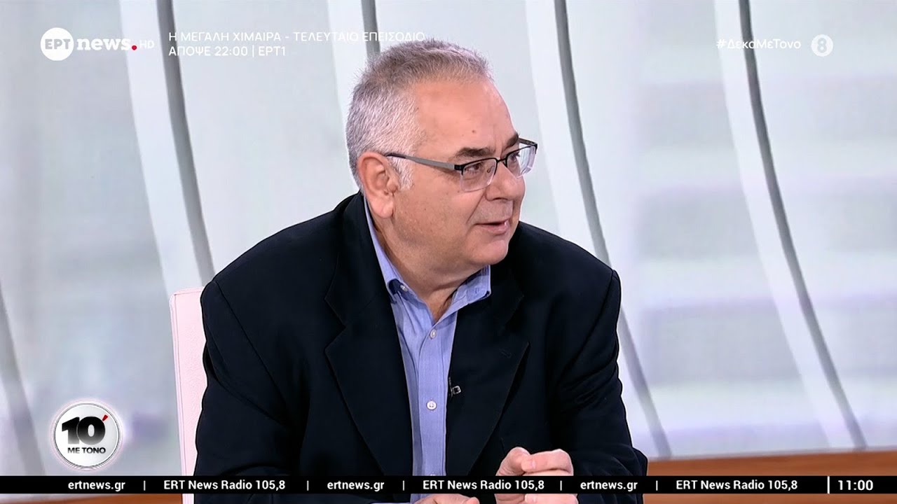 Γ. Λαμπρούλης: Οι αποφάσεις του 22ου Συνεδρίου συντάσσονται με τον στόχο για δυνατό ΚΚΕ