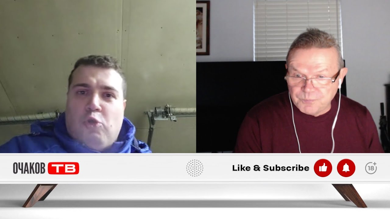 Дикие и средневековые