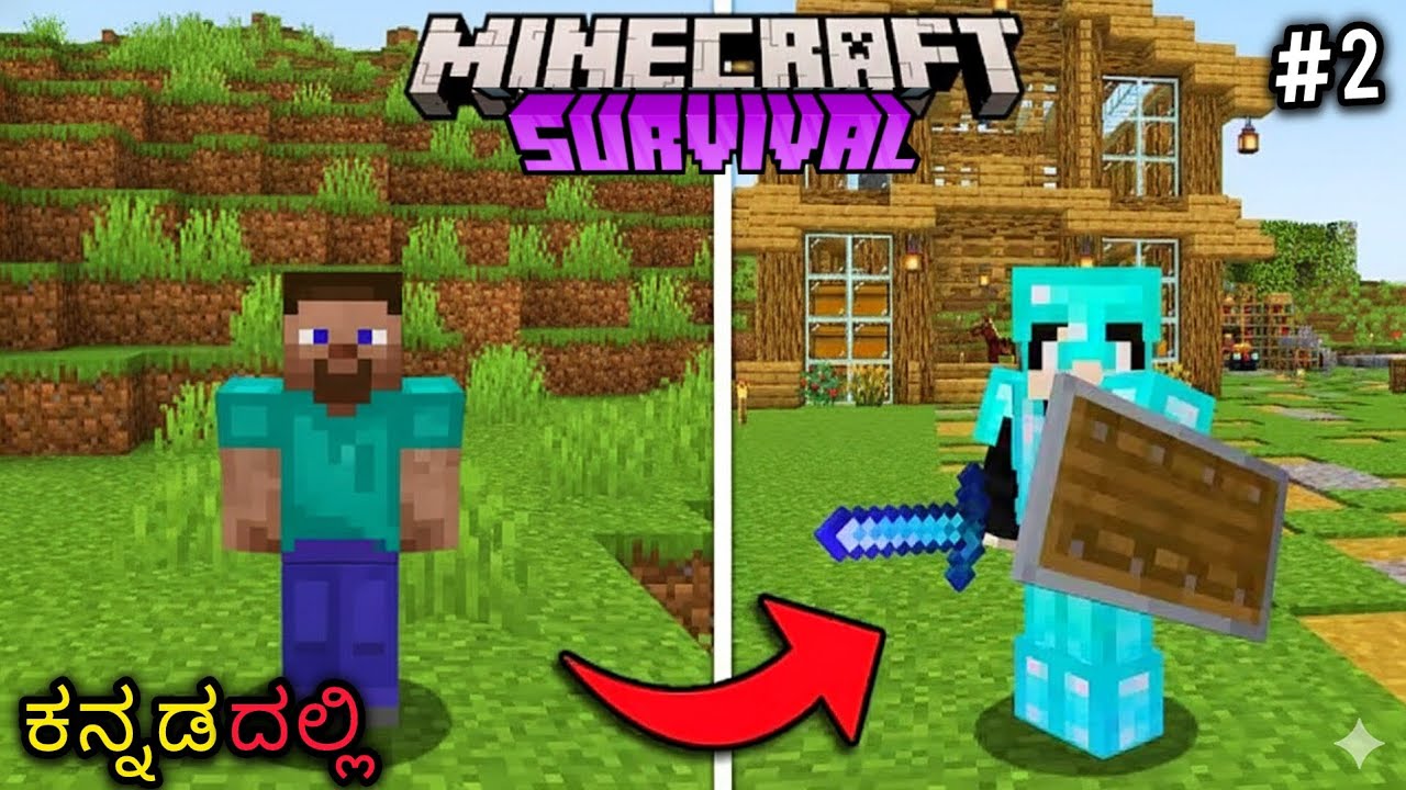 Finally Proper Armor & Tools 😭🔥 | Minecraft Survival EP 2 