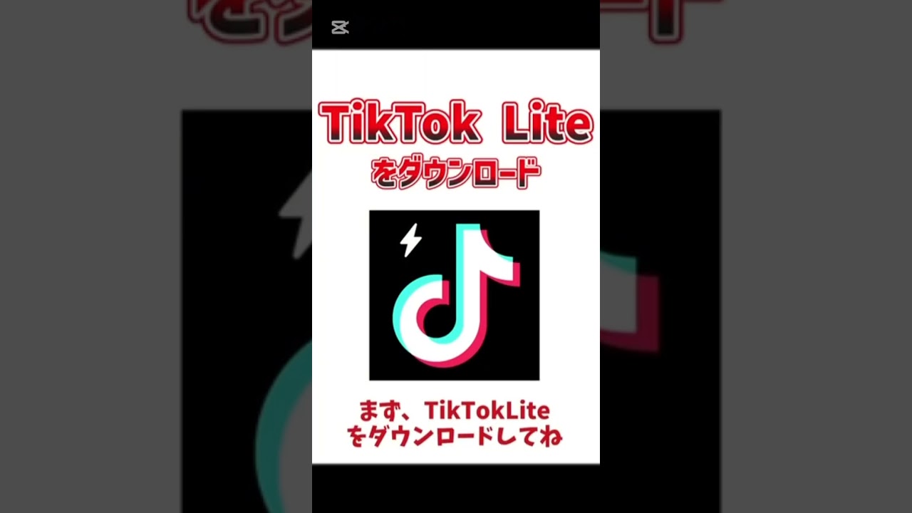 ネコ缶無料で手に入れる方法#にゃんこ #にゃんこ大戦争 #08 #09 #ネコカン #ゲーム #最強 #無料 #10