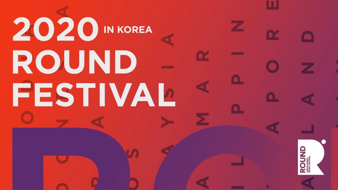 A Music Network connecting ASEAN & KOREA, ON-TACT MUSIC FESTIVAL [#ROUND2020]  I KBS WORLD TV