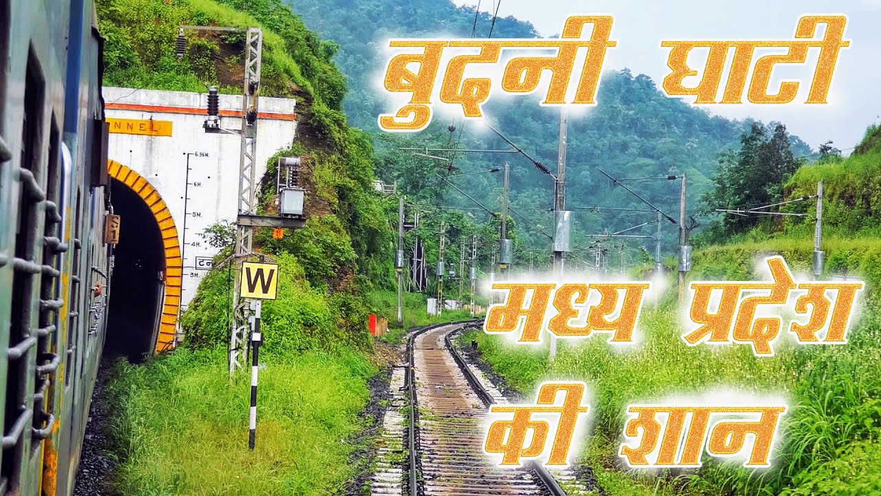Beautiful train journey between Itarsi Bhopal via Budni Valley