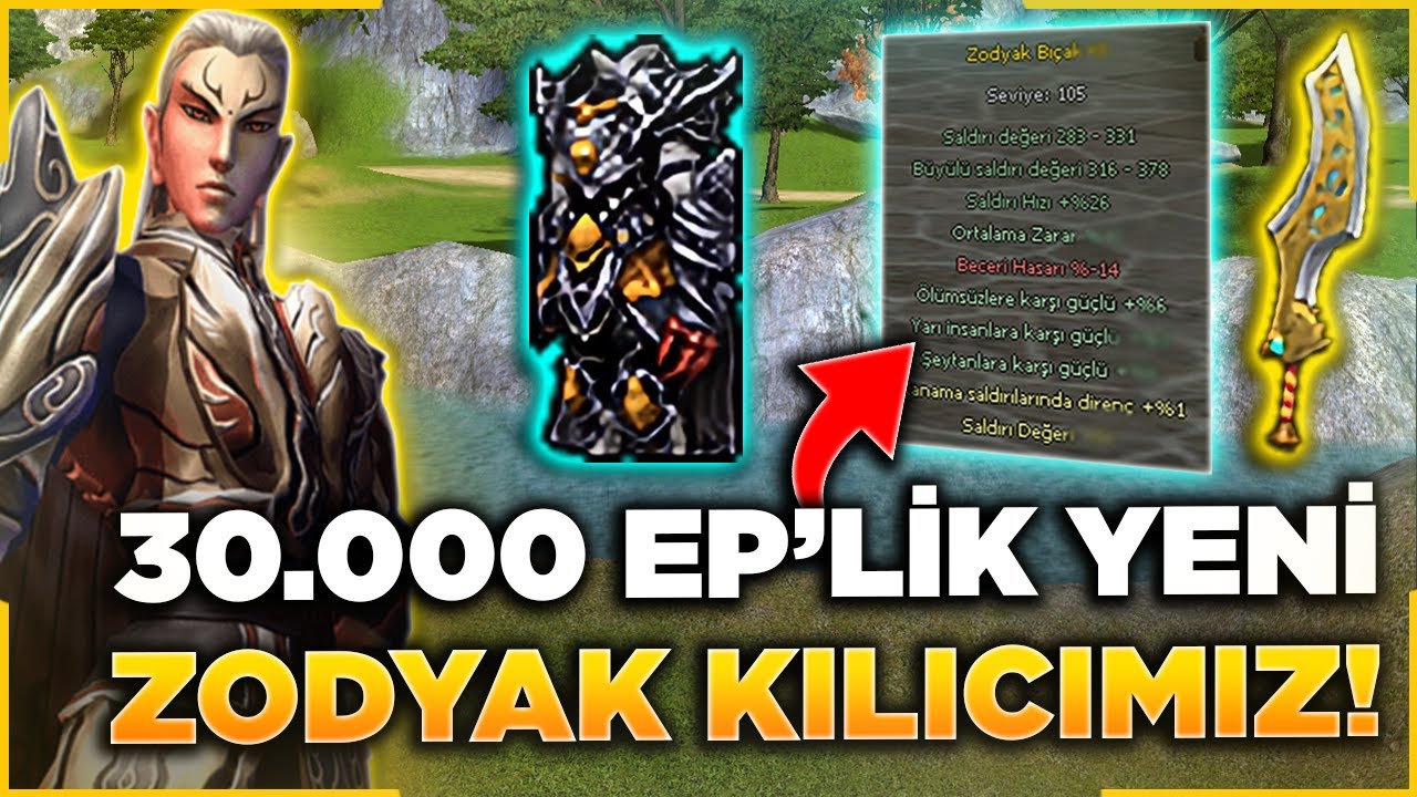 30.000 EPLİK ELİT YENİ ZODYAK KILICIMIZ !! | HASAR UÇTU! | Metin2 Anadolu#13
