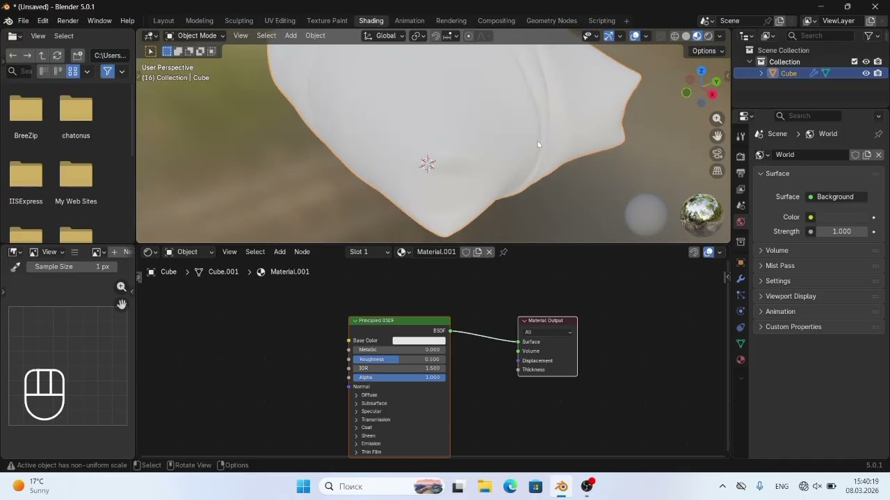 Blender 3D Tutorial: Realistik Yostiq Modeli Yasash