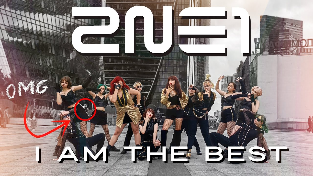 [K-POP IN PUBLIC | ONE TAKE] 2NE1 - 내가 제일 잘 나가(I AM THE BEST) DANCE COVER by BREEZ FREEZ