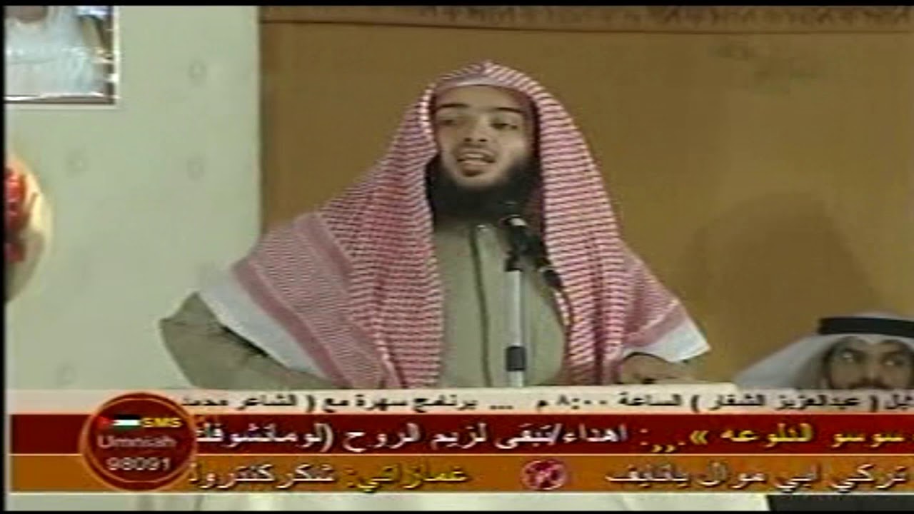 حفل قبيلة عتيبة في الكويت على شرف الشيخ / بدر نايف الضيط