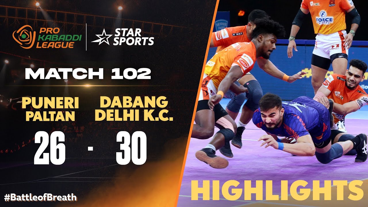 Delhi அணியின் வெற்றி நடை இன்றும் தொடருது! | PKL Tamil Highlights | #ProKabaddiOnStar