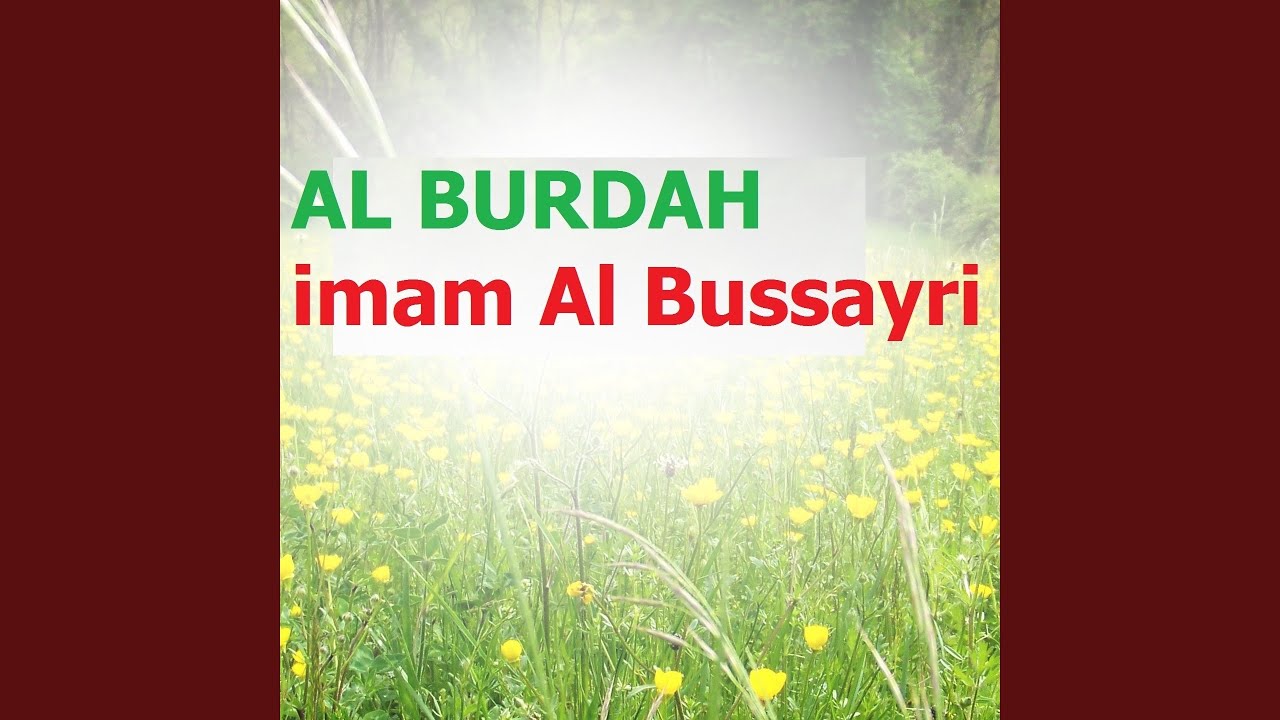 Al burdah