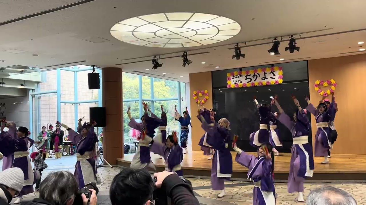 第12回ちかよさ2026 縁紀゛