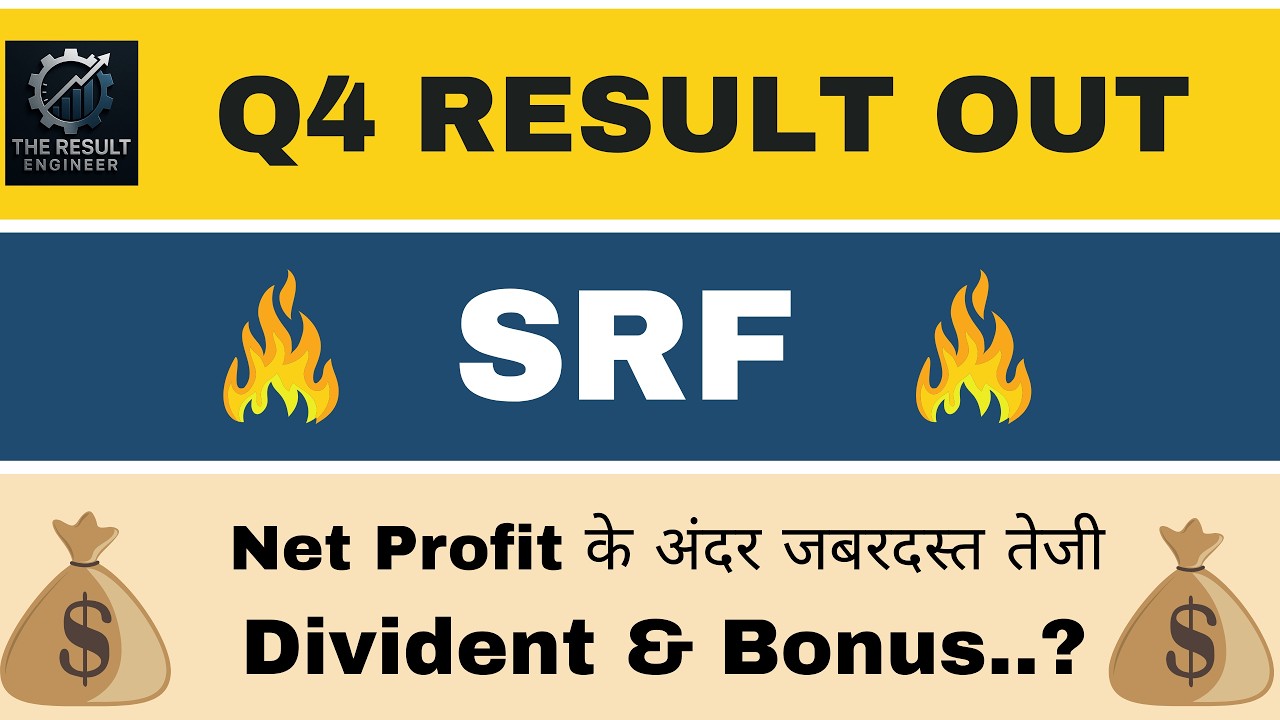 SRF Q4 Results 2026 | SRF Results Today | SRF Share Latest News | SRF Share