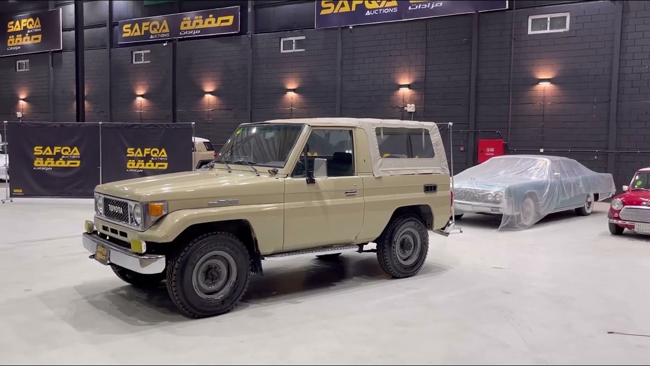 1985 Toyota تويوتا شراع في مزاد صفقة