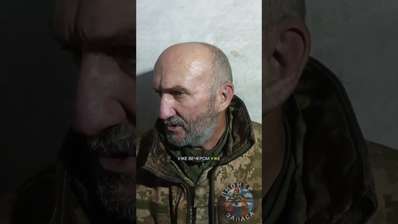 Fall Of Volchansk: Ukrainian POW Testimonies On The Collapse Of Defenses. 