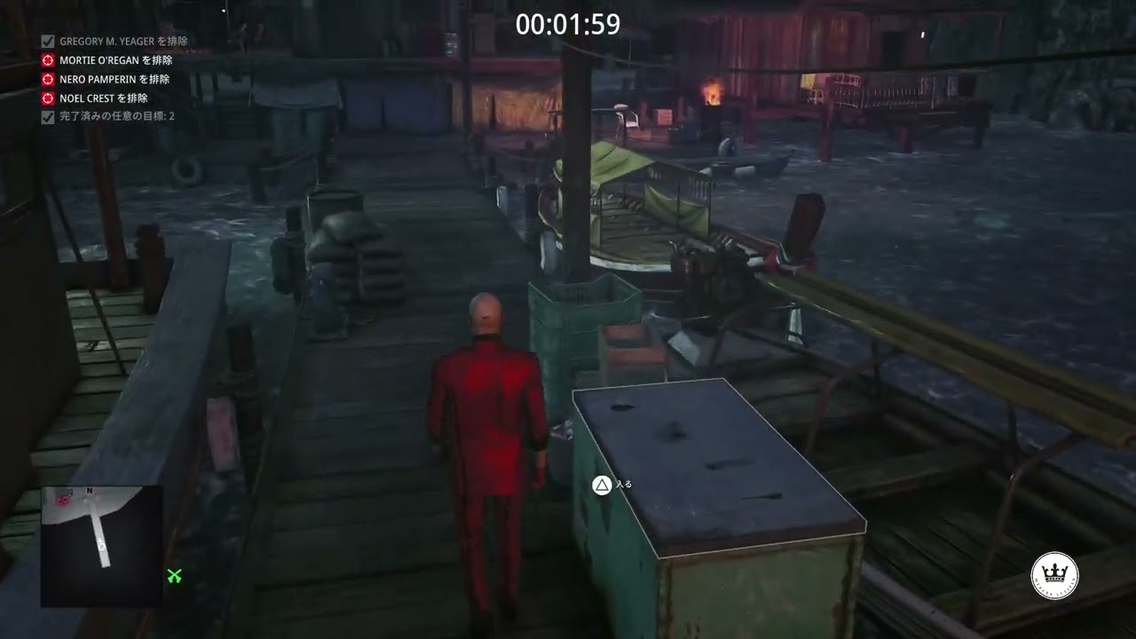 HITMAN3 WATERWORLD (3:08) SASO -Featured Contract-