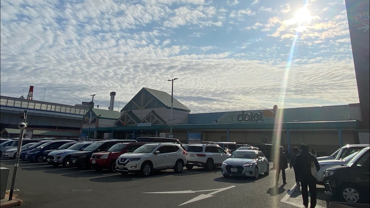 【撮って出し】ダイエー新在家店（旧 山陽マルナカ新在家店→ダイエーマルナカ新在家店）閉店挨拶