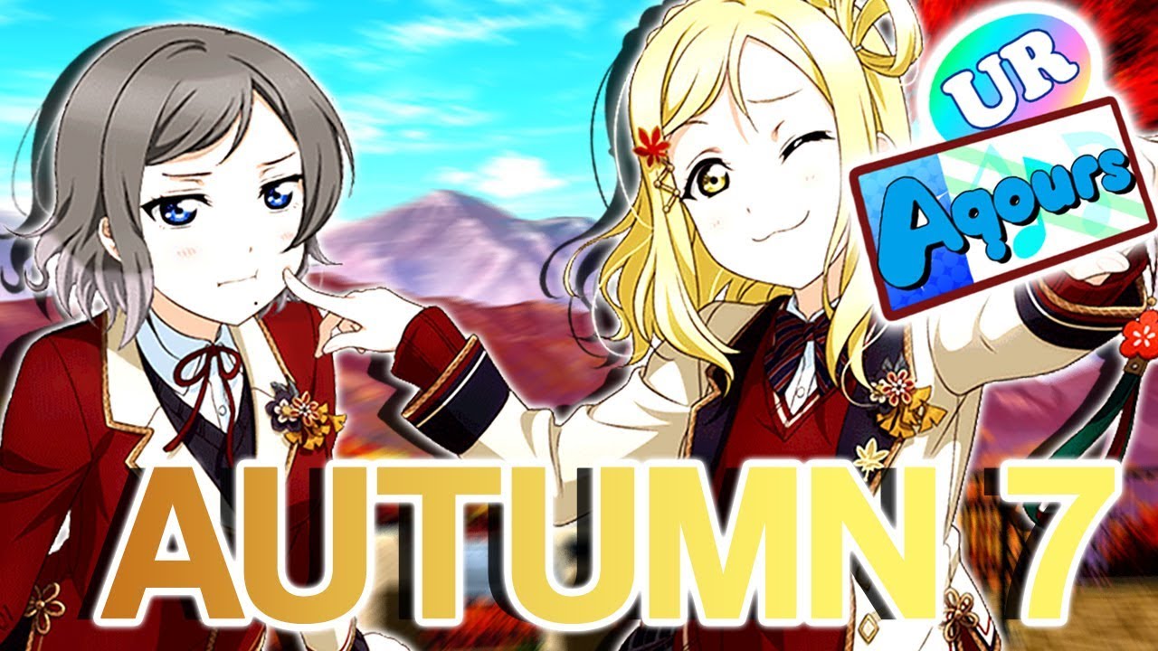 AUTUMN MARI VII v2