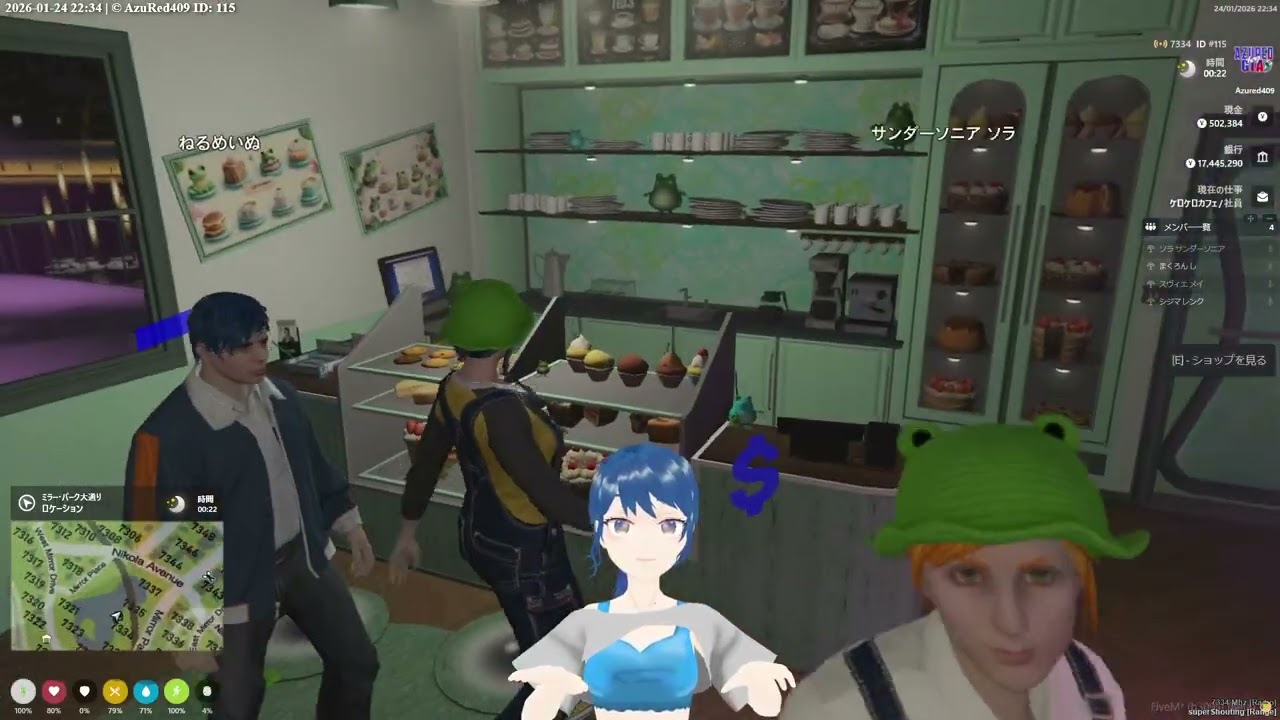 アズグラ409Xであたらしい「なにか」を探そう【GTAV】