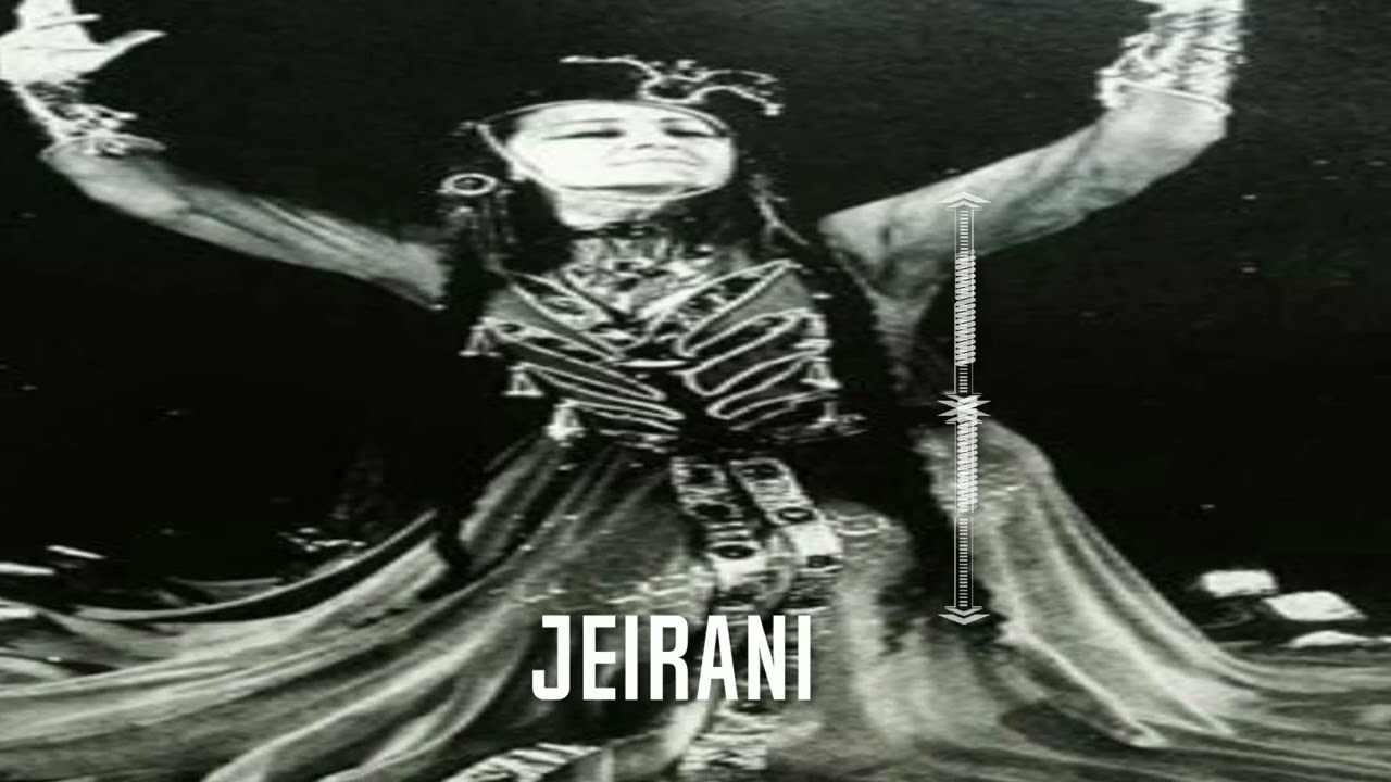 jeirani -  ჯეირანი