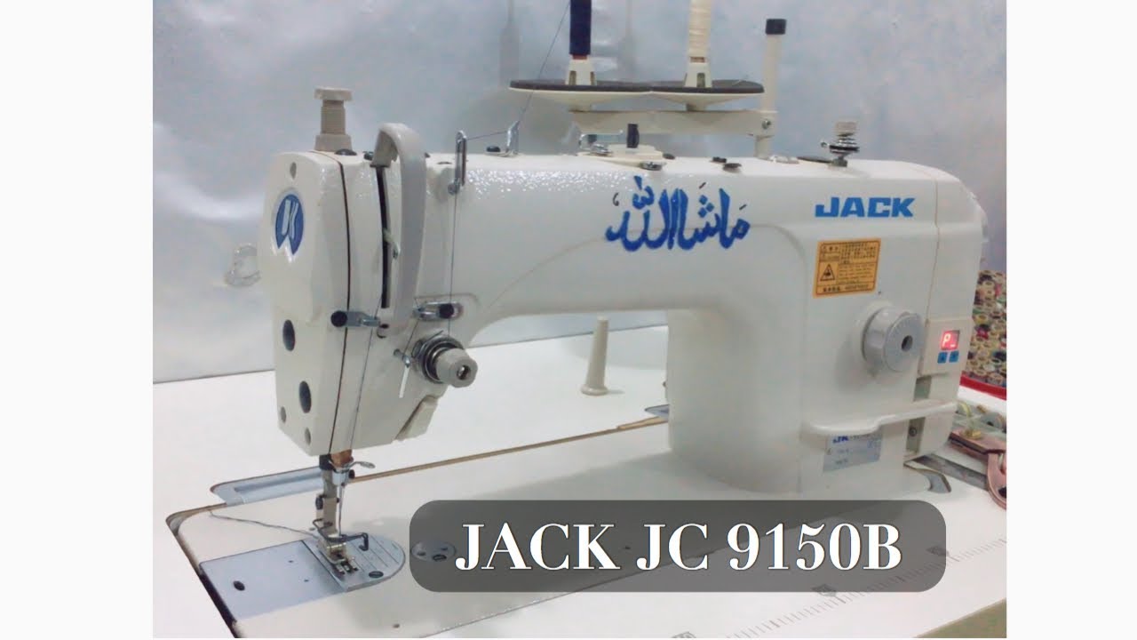 Sewing Machine  JACK JC 9150B