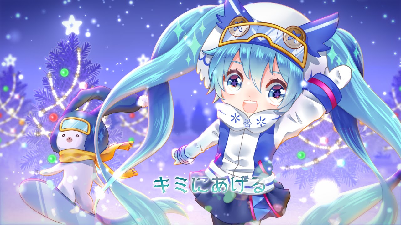 【初音ミク】Sweet☆Snow☆Angel【オリジナルMV】