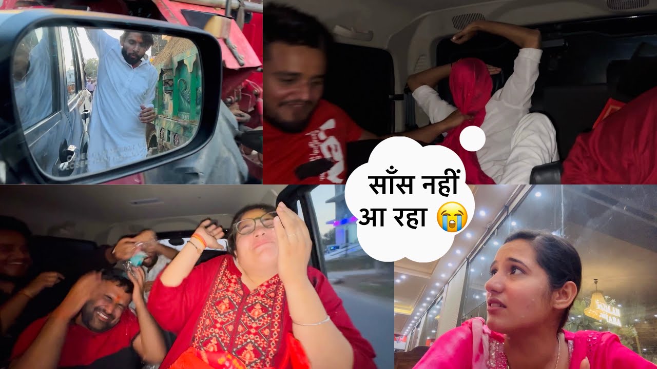 Rohit ने अच्छा नहीं किया Abhishek के साथ 🤬🤬| Daily Vlog #kanikaranavlogs #vlog #khatushyam